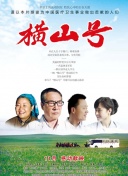 皇室战争新手指南：快速上手技巧分享